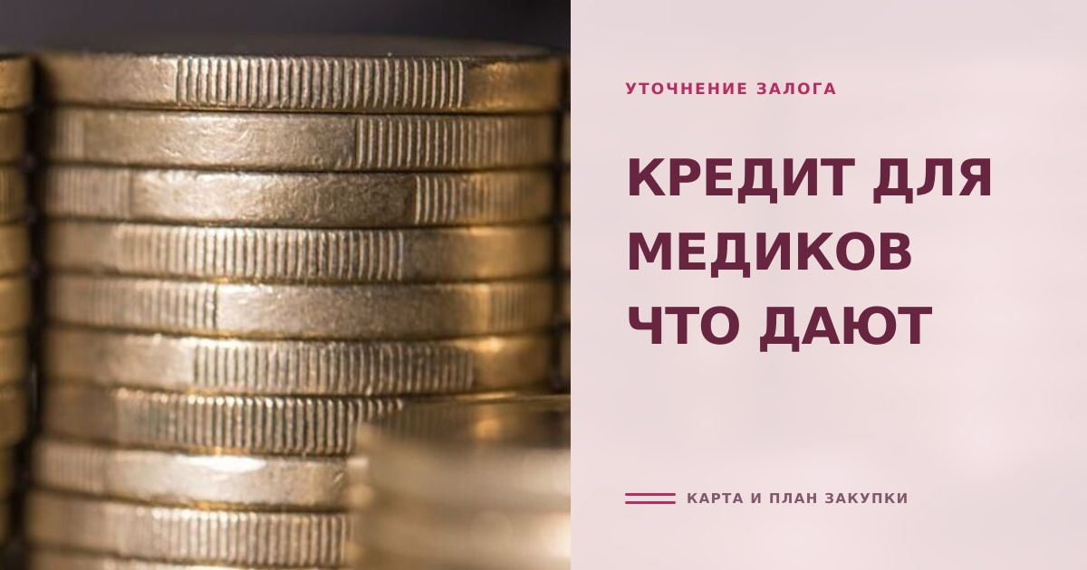 Зелёная номерная пластина и тёмный автомобиль на обложке, людей в кадре нет.