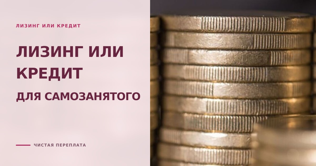 Зелёная рейка и номерная пластина рядом с тёмным автомобилем, людей в кадре нет.