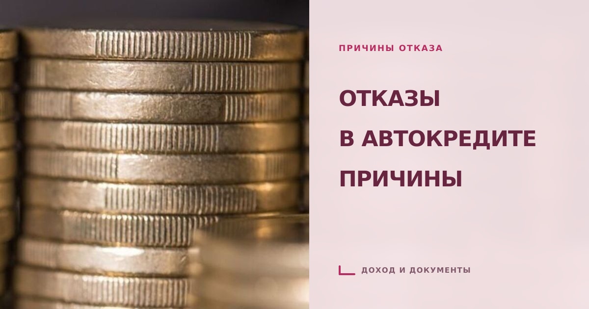 Зелёная рейка и номерная пластина рядом с тёмным автомобилем, людей в кадре нет.